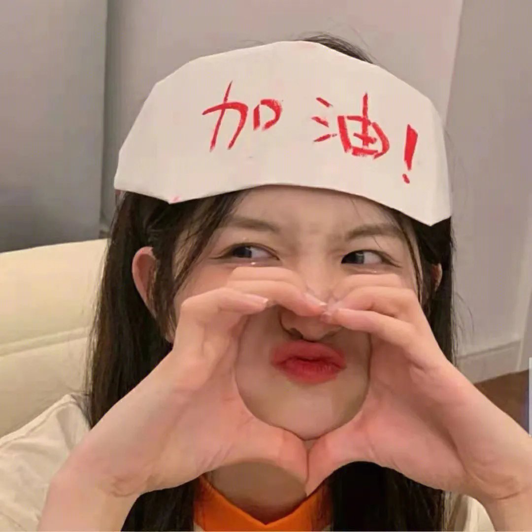 海归的假女友是野蔷薇